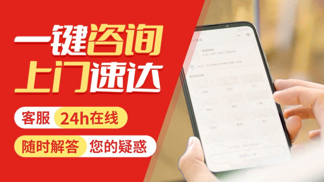 兰州博世欧洲之星锅炉关于我们